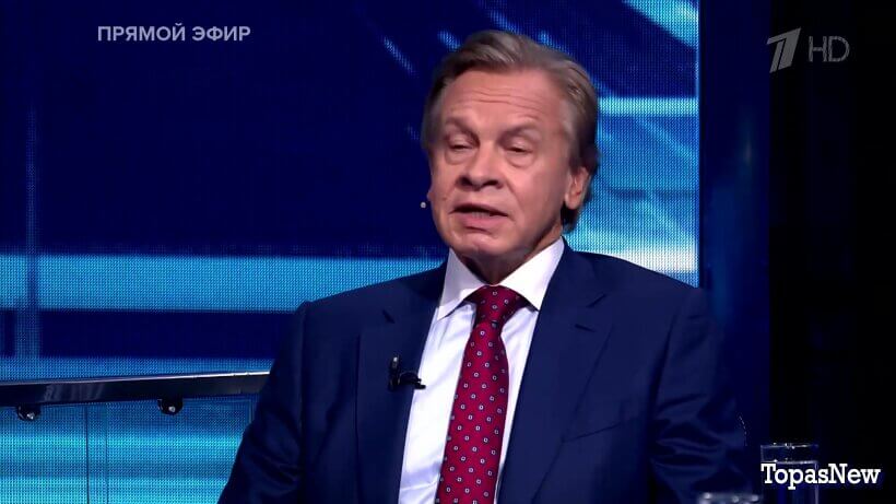 Большая игра 08.12.25 смотреть онлайн