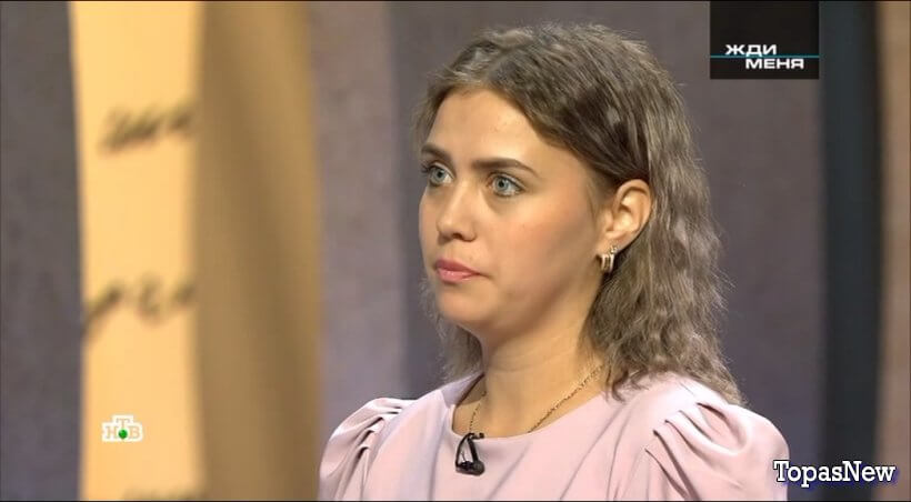 Жди меня 12.09.25 смотреть онлайн
