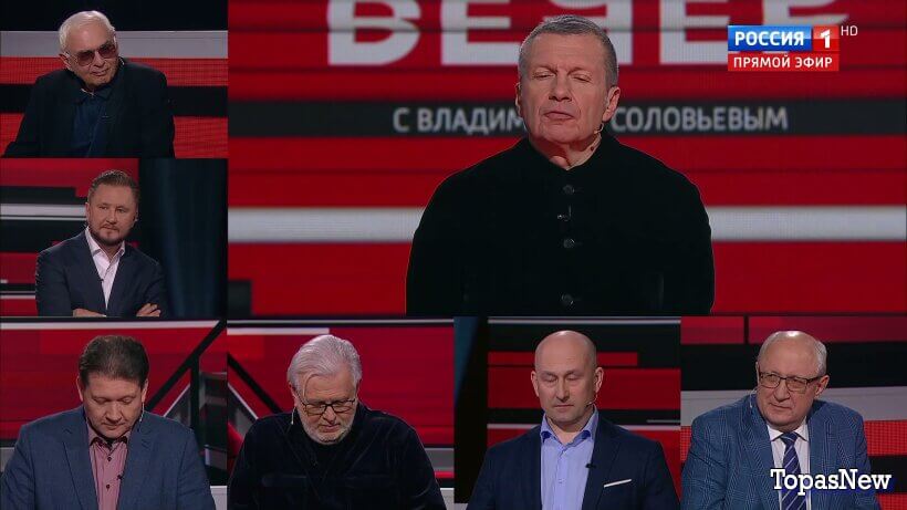 Вечер с Соловьёвым 02.04.26 последний смотреть онлайн