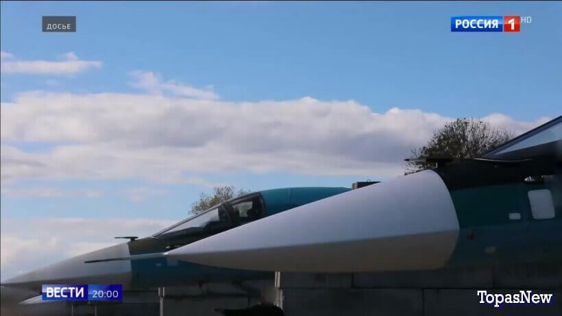 Вести 20.00 13.11.25 смотреть онлайн