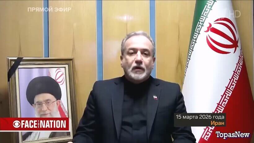 Большая игра 16.03.2026 смотреть онлайн