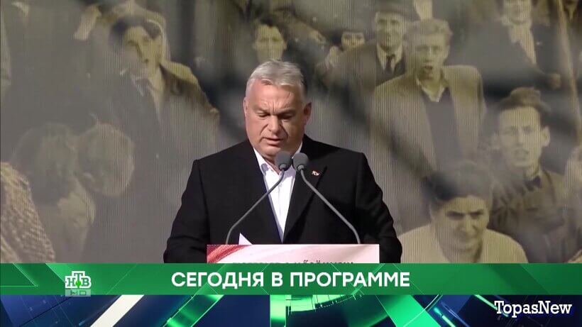 Место встречи 29.12.25 смотреть онлайн