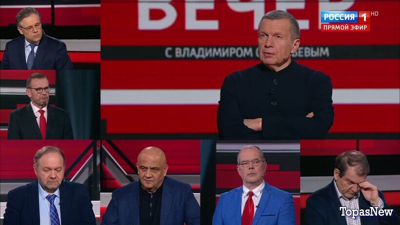 Вечер с Соловьёвым 31.03.26 последний смотреть онлайн