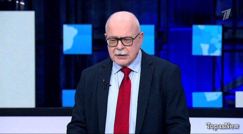 Большая игра 01.02.26 смотреть онлайн