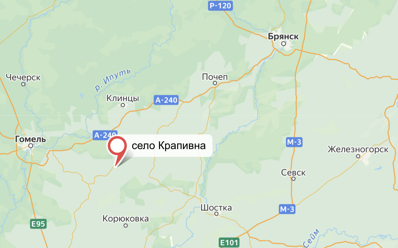 Богомаз сообщил о пострадавшем при атаке дронов работнике «Мираторга»