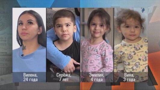 Мужское Женское 27.11.2025 смотреть онлайн