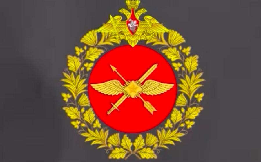 Минобороны России представило эмблему войск беспилотных систем